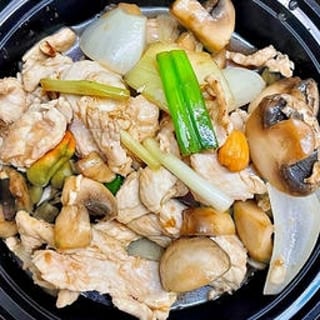 Cashew Chicken