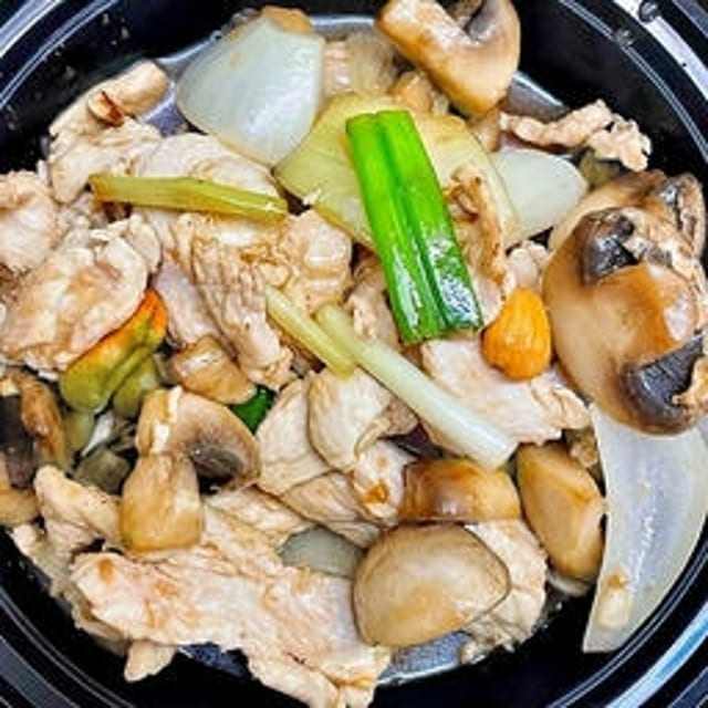 Cashew Chicken.
