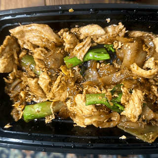 Pad See Ew